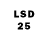 Кодеин напиток Lean (лин) Boris58 Maltsev