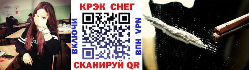 hydra вход  Ростов  Cocaine 98% 