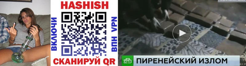 где купить   Ростов  KRAKEN онион  Гашиш убойный 