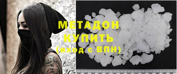 гидропоника Верхний Тагил