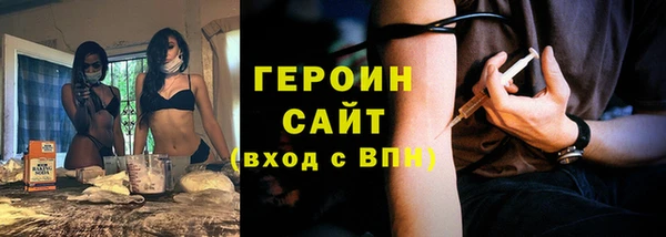 гидропоника Верхний Тагил