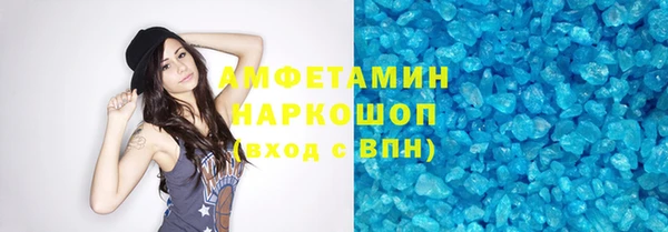 гидропоника Верхний Тагил