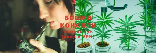 герыч Верея