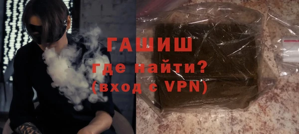МДМА Верхнеуральск