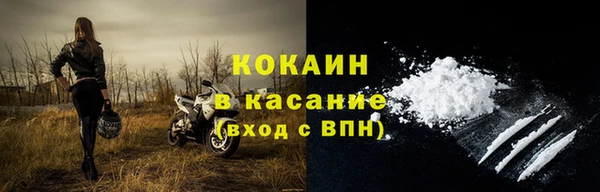 гидропоника Верхний Тагил