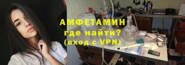 гидропоника Верхний Тагил