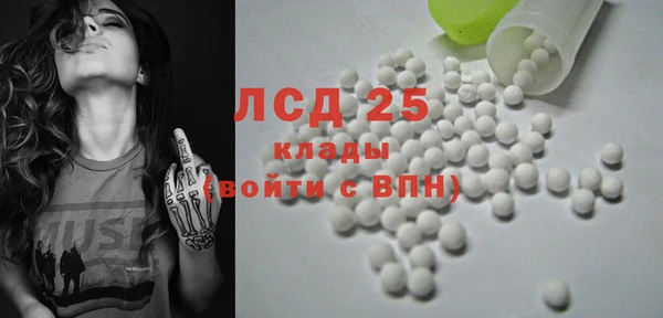 гидропоника Верхний Тагил