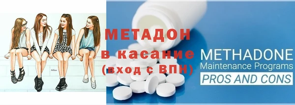 герыч Верея