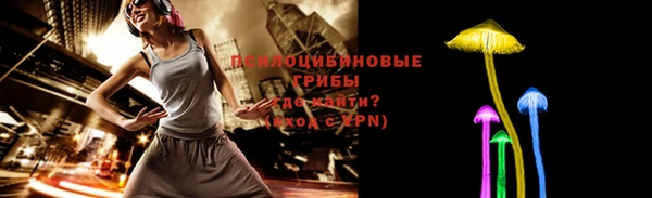 герыч Верея