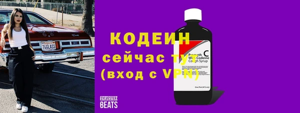 МДМА Верхнеуральск