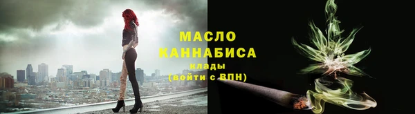 герыч Верея