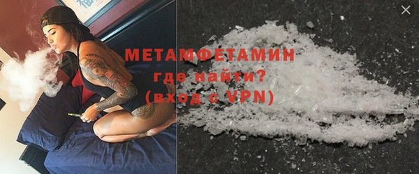 гидропоника Верхний Тагил