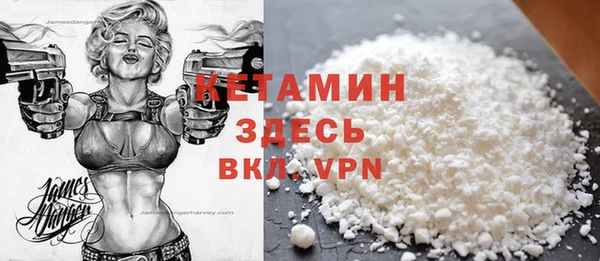 МДМА Верхнеуральск