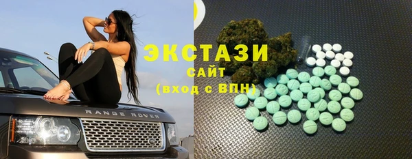 герыч Верея