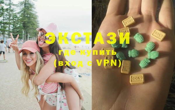 гидропоника Верхний Тагил