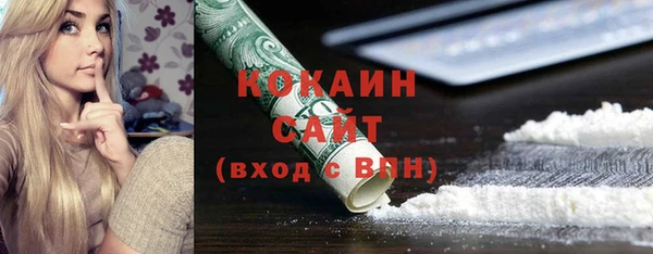 гидропоника Верхний Тагил