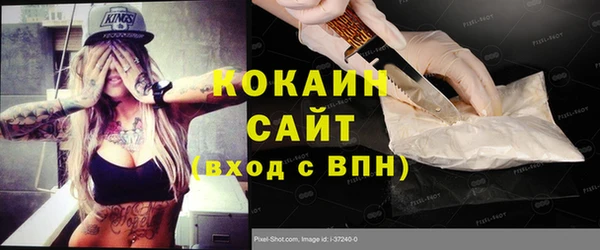 гидропоника Верхний Тагил